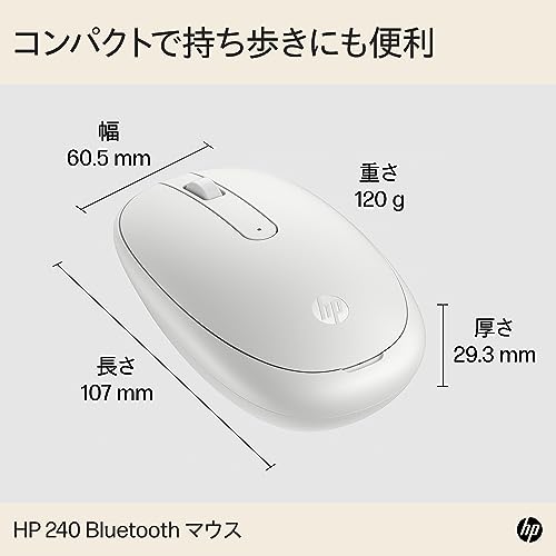 HP 240 Lunar White Bluetooth