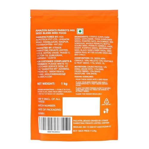 Amazon Basics Mix Seed Bird