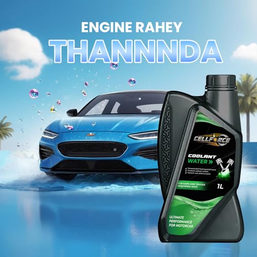 CellForce UltraShield Radiator Coolant Water