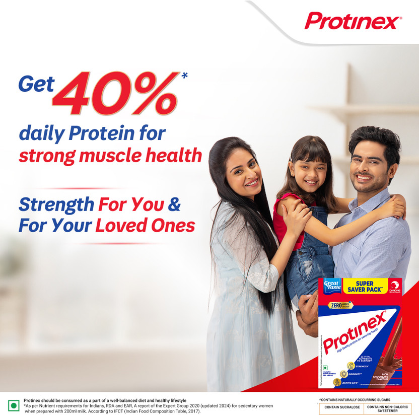 Protinex Rich chocolate | 40%