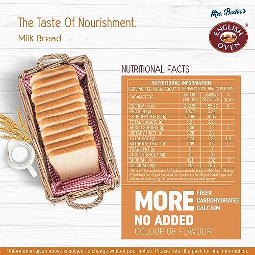 English Oven Milk Bread, 400 g - Image 2
