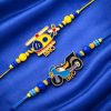 Riddhika Ventures Stylish Kids Rakhi