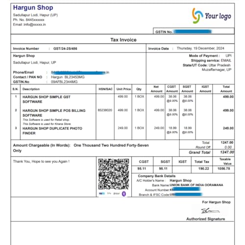Retail Baba Billing Software Lifetime