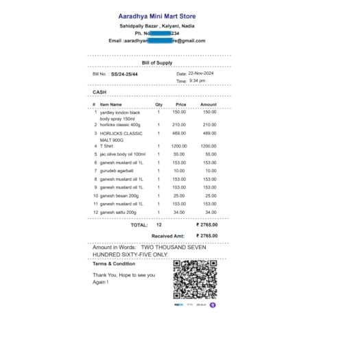 Retail Baba Billing Software Lifetime