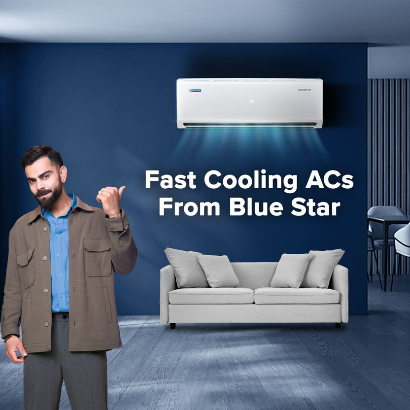 Blue Star 2025 Model 1.5