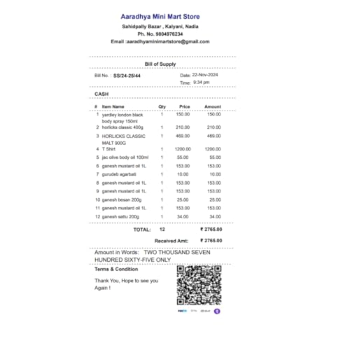 Hargun Shop Simple Pos billing