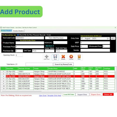 HS Billing Software Lifetime Validity