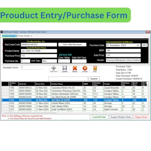 Hargun Shop Simple Invoice Software