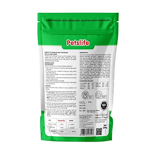 PETSLIFE Hand Feeding Formula for Baby Birds, 250g - Image 2