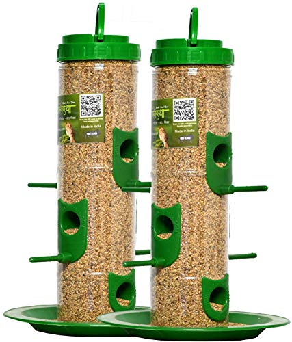 Bird Feeder Hanging Grill, Bird
