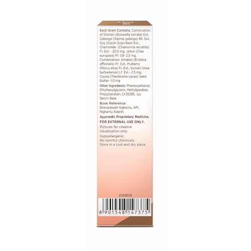 Everyuth Naturals Tan Removal Choco Cherry Serum, 30ml - Image 4