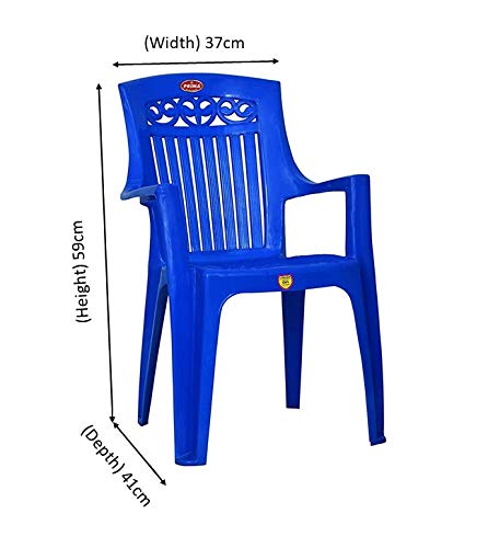 Prima Baby Plastic Chair 113