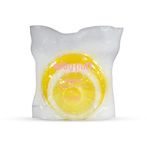 Pigeon Powder Case with Soft Feather Feel Acrylic Puff,Yellow - Image 2