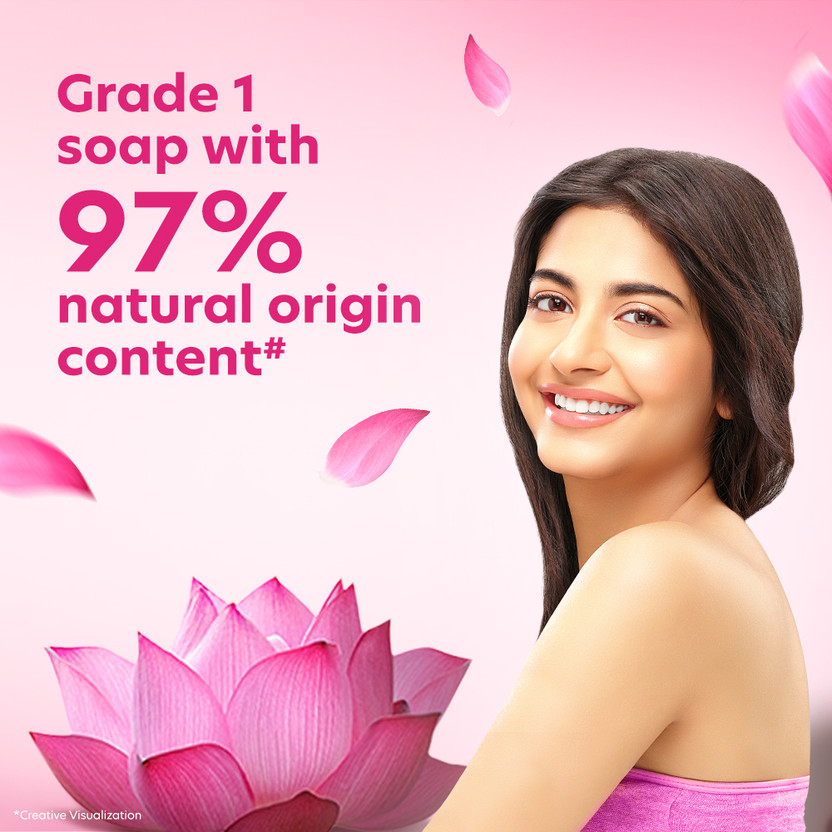 Vivel Lotus Oil Grade 1