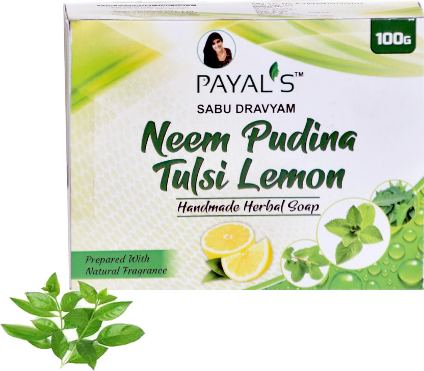 Vivel Lotus Oil Grade 1