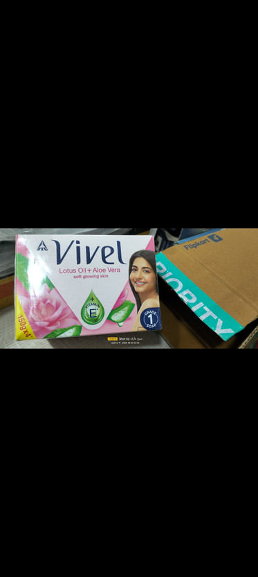Vivel Lotus Oil Grade 1