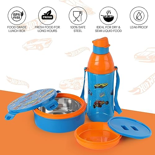 CELLO Tiffy Hotwheelz Gift Set