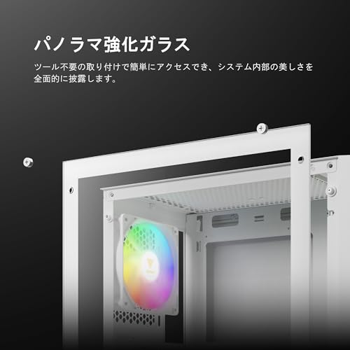 GAMDIAS Aura GC6 White FINE