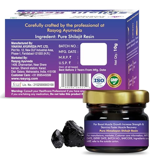 Shilajit Resin 10gm, Shilajeet Resin 10gm. - Image 2