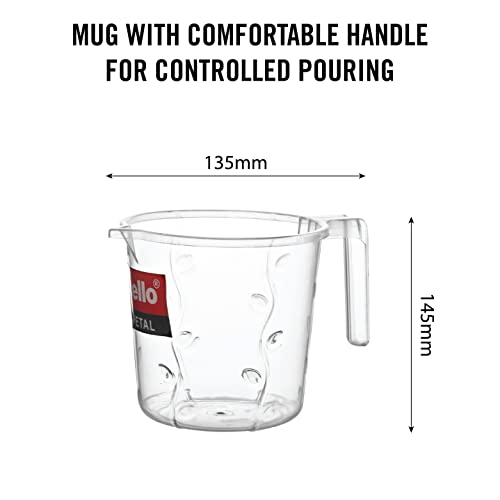 Cello Petal Bathroom Accessory Combo