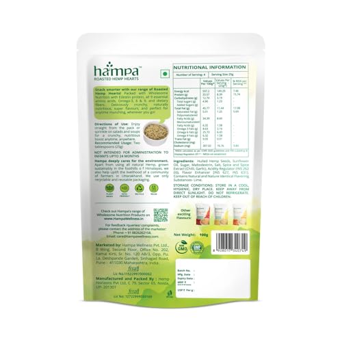 Hampa Roasted Hemp Hearts 100g