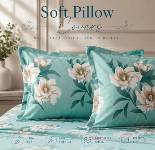 BSB HOME 210 TC Cotton