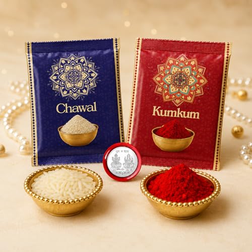 DeoDap Rakshabandhan Multicolor Rakhi Rakhi