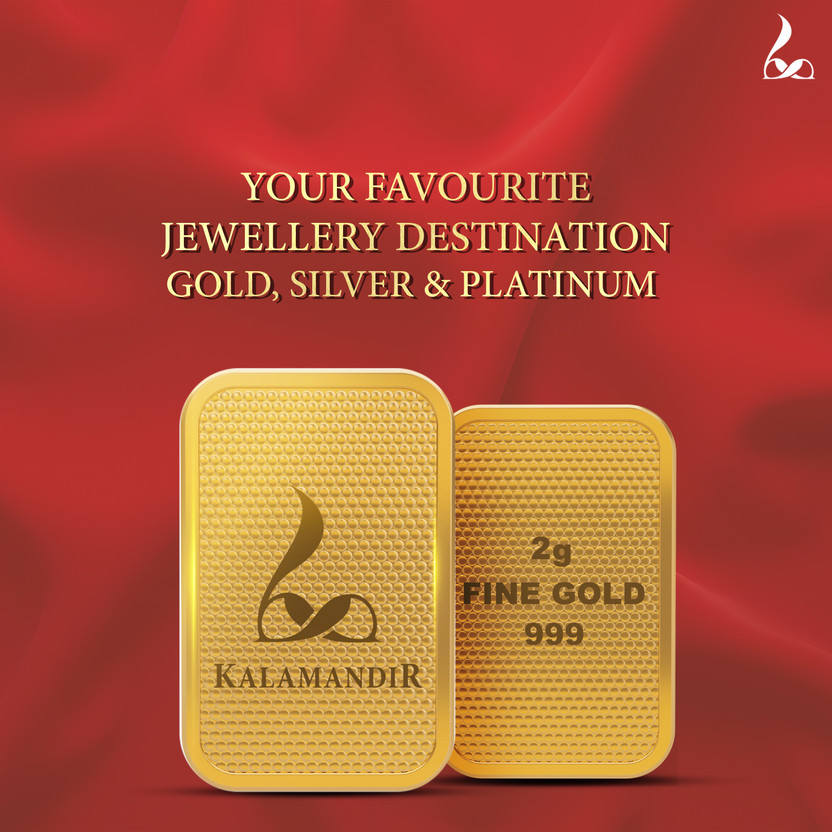 Kalamandir KJGB2G 24 (999) K 2 g Gold Bar - Image 3