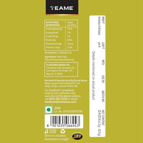TE-A-ME Lemongrass Ginger I 25
