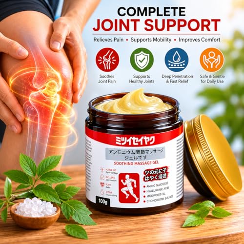 Pain Relief Massage Gel