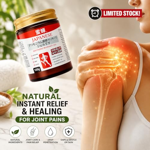 Pain Relief Massage Gel