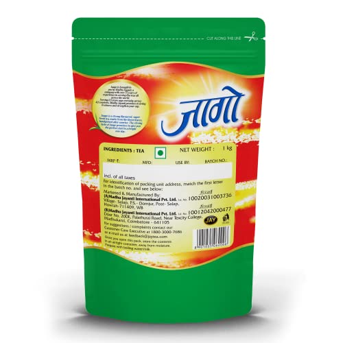 Jaago Loose Black Tea 1kg Pack | Chaipatti | Danedar Chai | CTC Leaf - Image 7