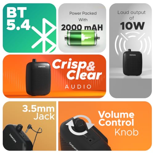 DIGIMORE 10W Voice Amplifier