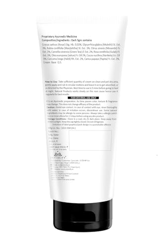INTIMIFY Blemishes And Pigmentation Cream