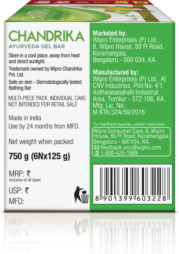 Chandrika With Glycerine Ayurveda Gel