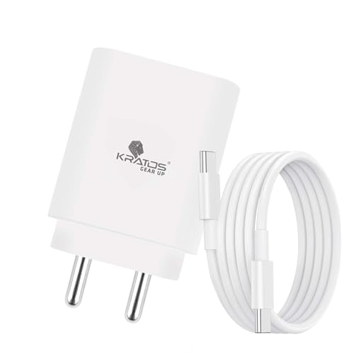 Kratos 25W Charger Adapter