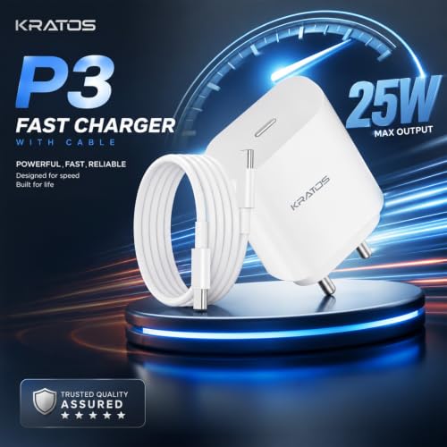 Kratos 25W Charger Adapter