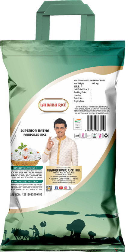 Lalbaba Superior Ratna Rice (Long Grain) (7 kg) - Image 2