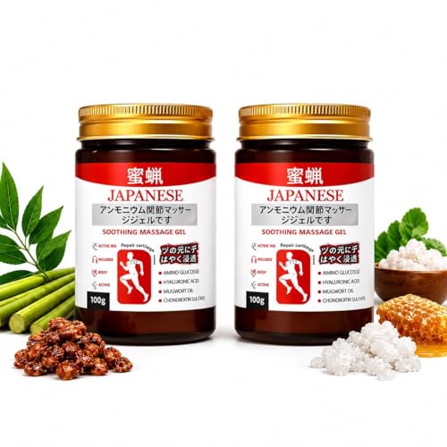 Japanese Pain Relief Gel