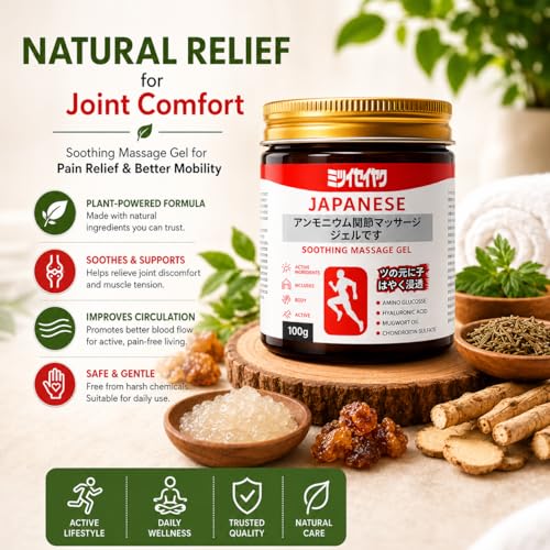 Japanese Pain Relief Gel