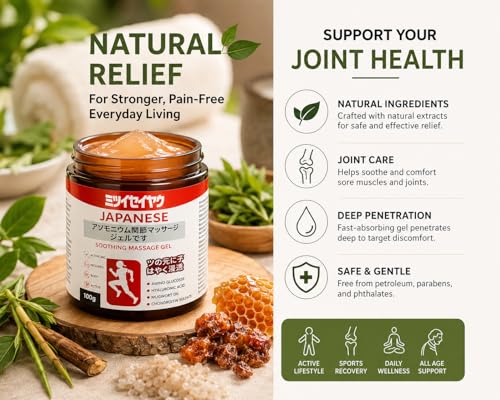 Japanese Pain Relief Gel