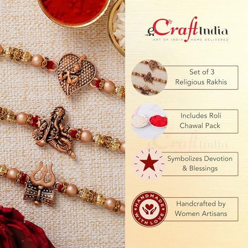 eCraftIndia Set of 3 Red