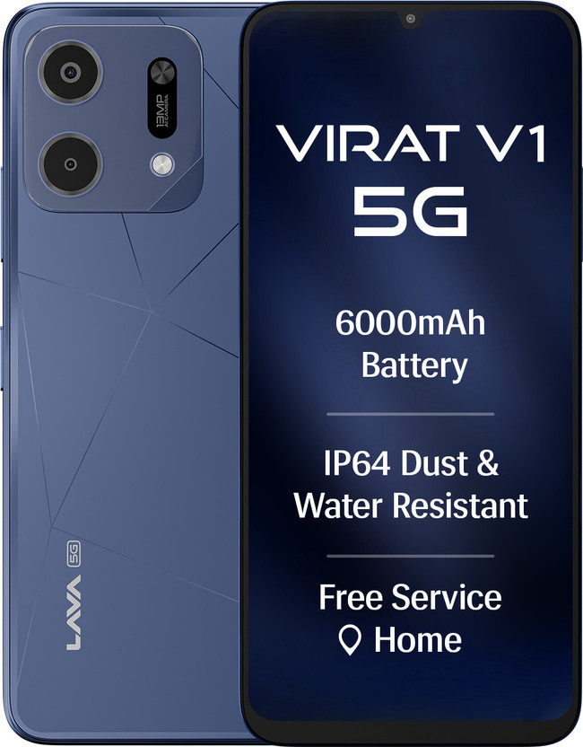 LAVA Virat V1 5G (Arya Blue, 64 GB) (4 GB RAM)