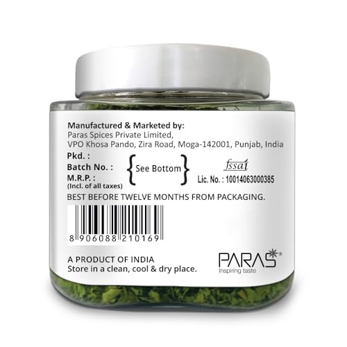 Orika Nagauri Kasuri Methi35g/ 40g