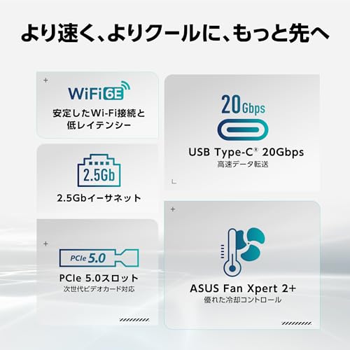 ASUS Prime B860M-A WiFi-CSM Intel