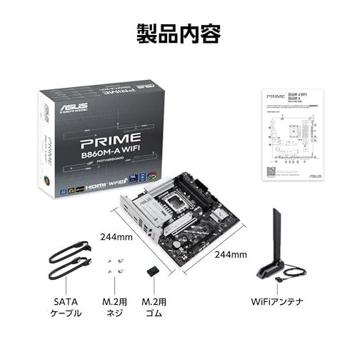 ASUS Prime B860M-A WiFi-CSM Intel