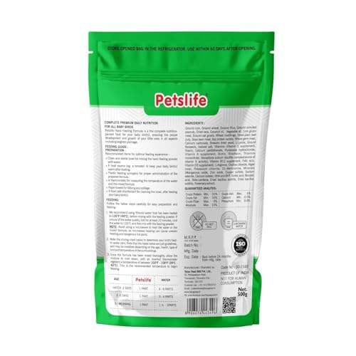 Petslife Baby Hand-Feeding Bird Food Seeds, 500G - Image 3