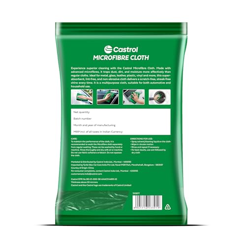 Castrol Microfibre Cloth 400 GSM