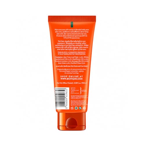 Biotique Sun Shield Aloe Vera