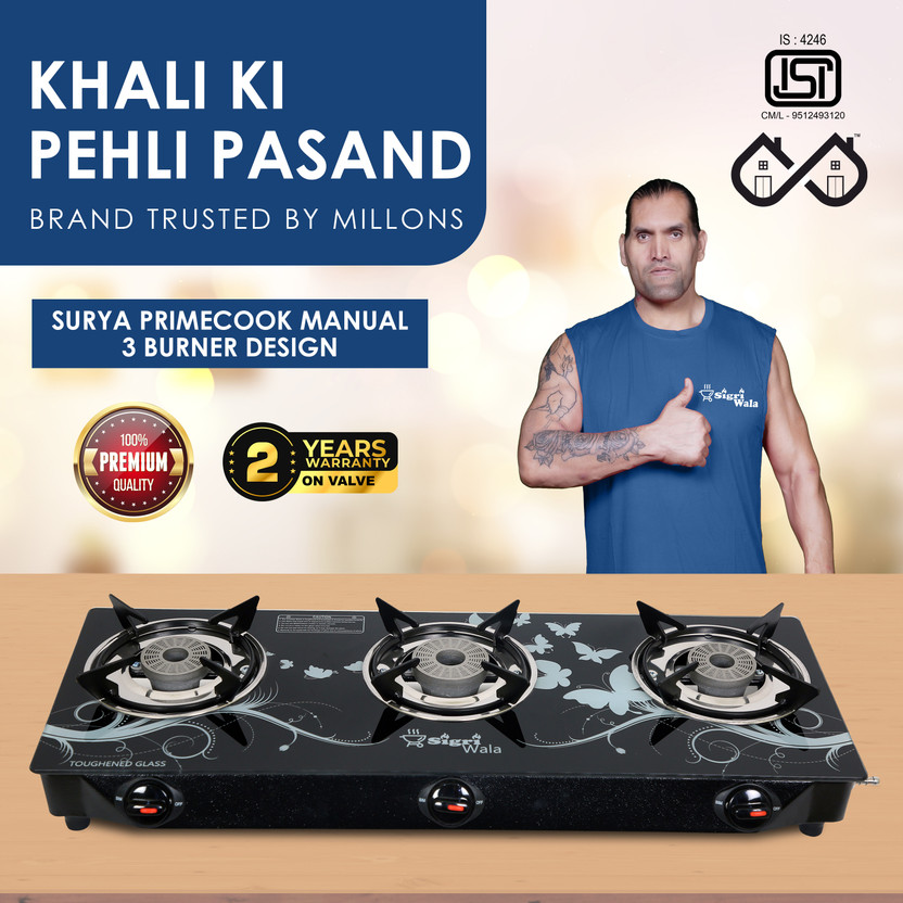 BAJAJ UCX 2B Glass Manual Gas Stove (2 Burners) - Image 6